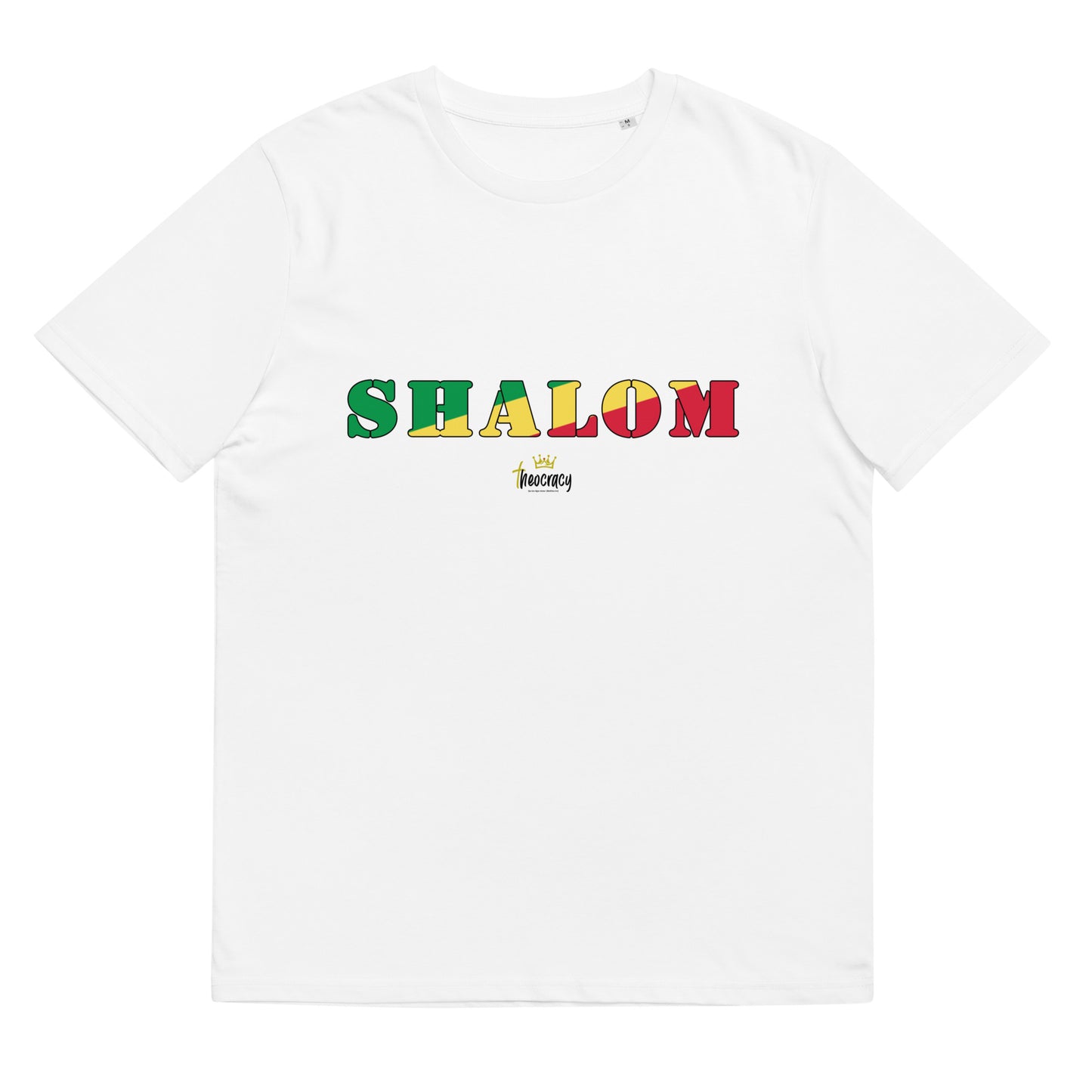 T-shirt en coton biologique SHALOM Congo Brazzaville