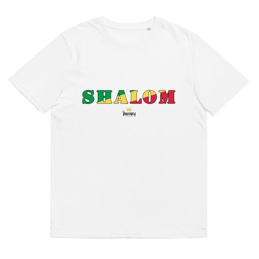 T-shirt en coton biologique SHALOM Congo Brazzaville