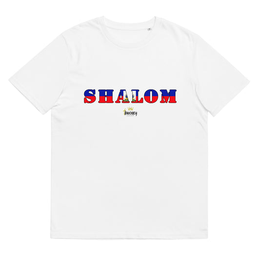 T-shirt en coton biologique SHALOM Haïti