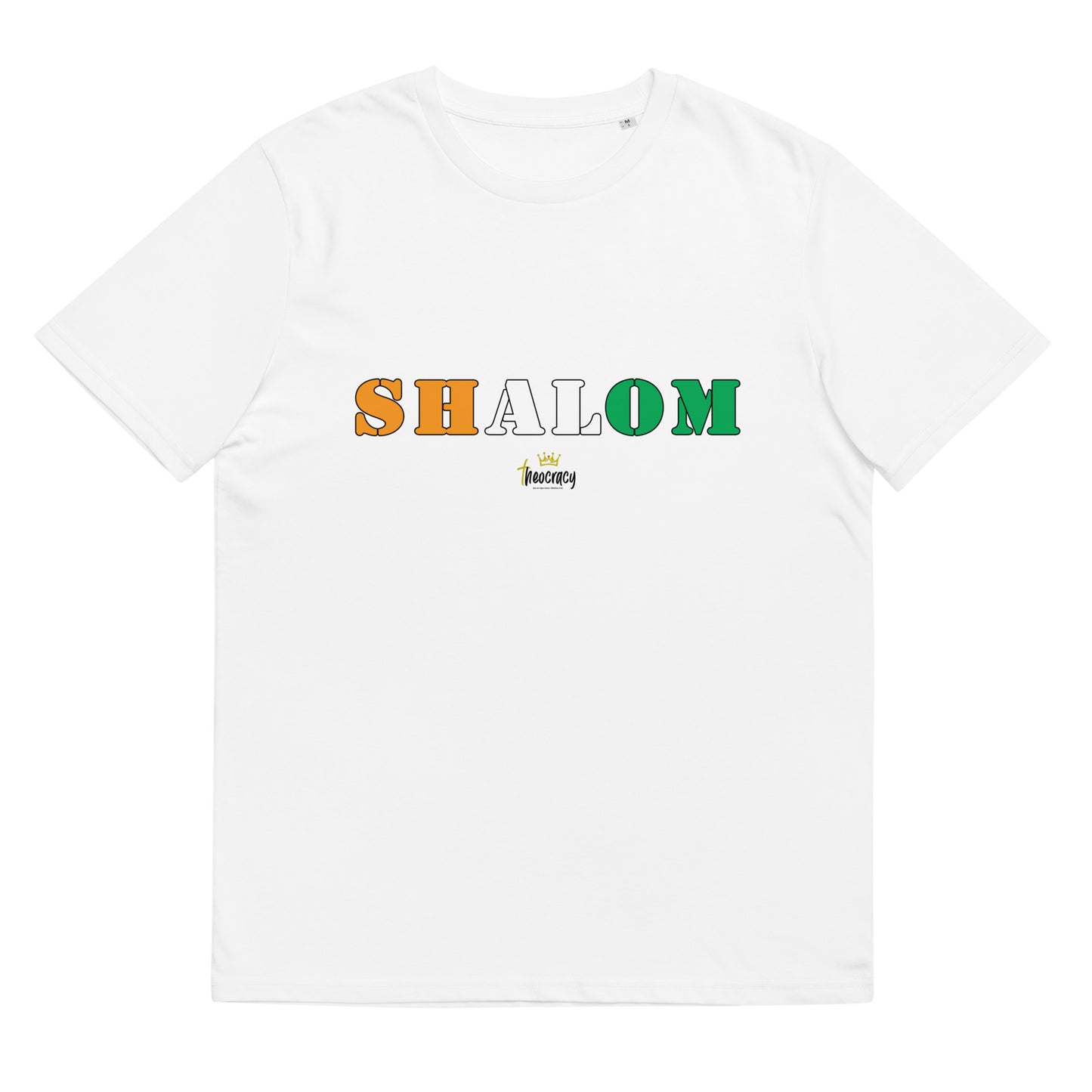 T-shirt en coton biologique SHALOM sur les NATIONS 2