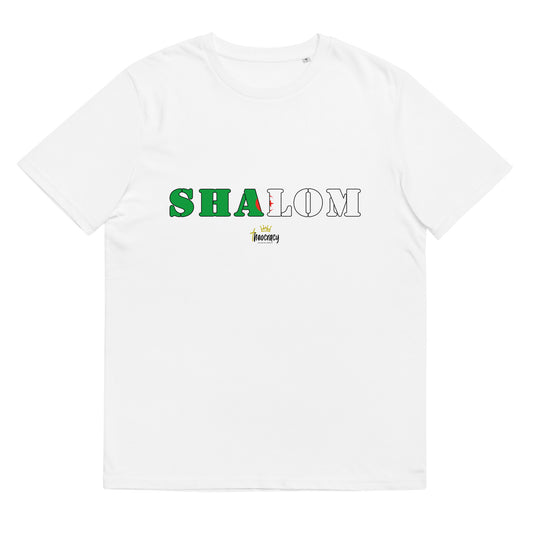 T-shirt en coton biologique SHALOM Algérie