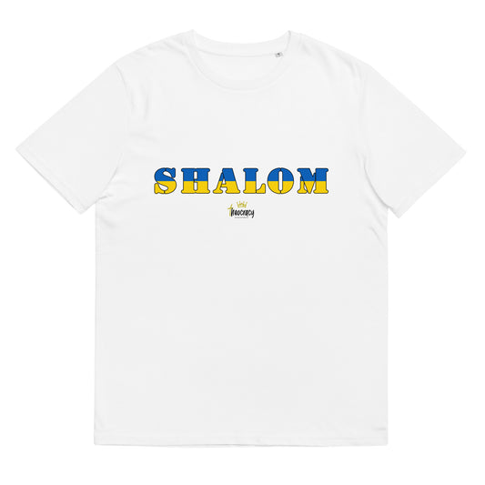 T-shirt en coton biologique SHALOM Ukraine