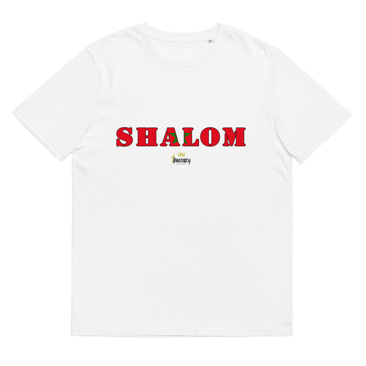 T-shirt en coton biologique SHALOM Maroc