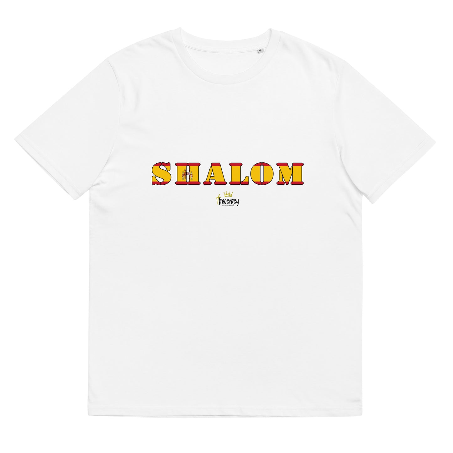 T-shirt en coton biologique SHALOM sur les NATIONS 1