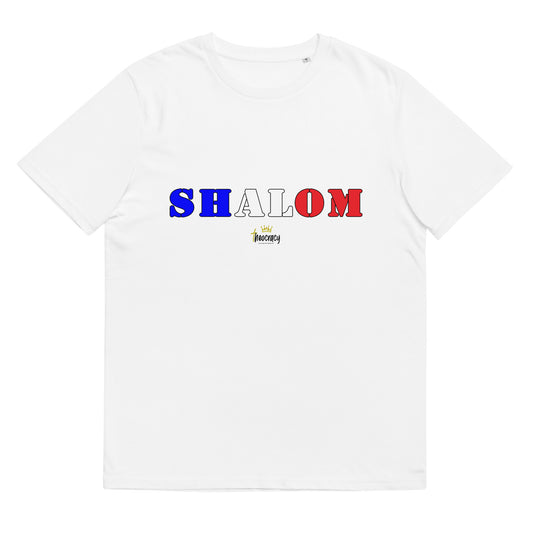 T-shirt en coton biologique SHALOM France